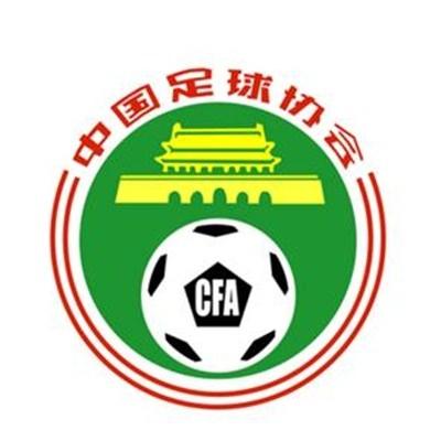 TA：范德贝克的租借合同中含买断条款，费用1100万欧据TheAthletic报道，范德贝克已经前往法兰克福接受体检，即将租借加盟。